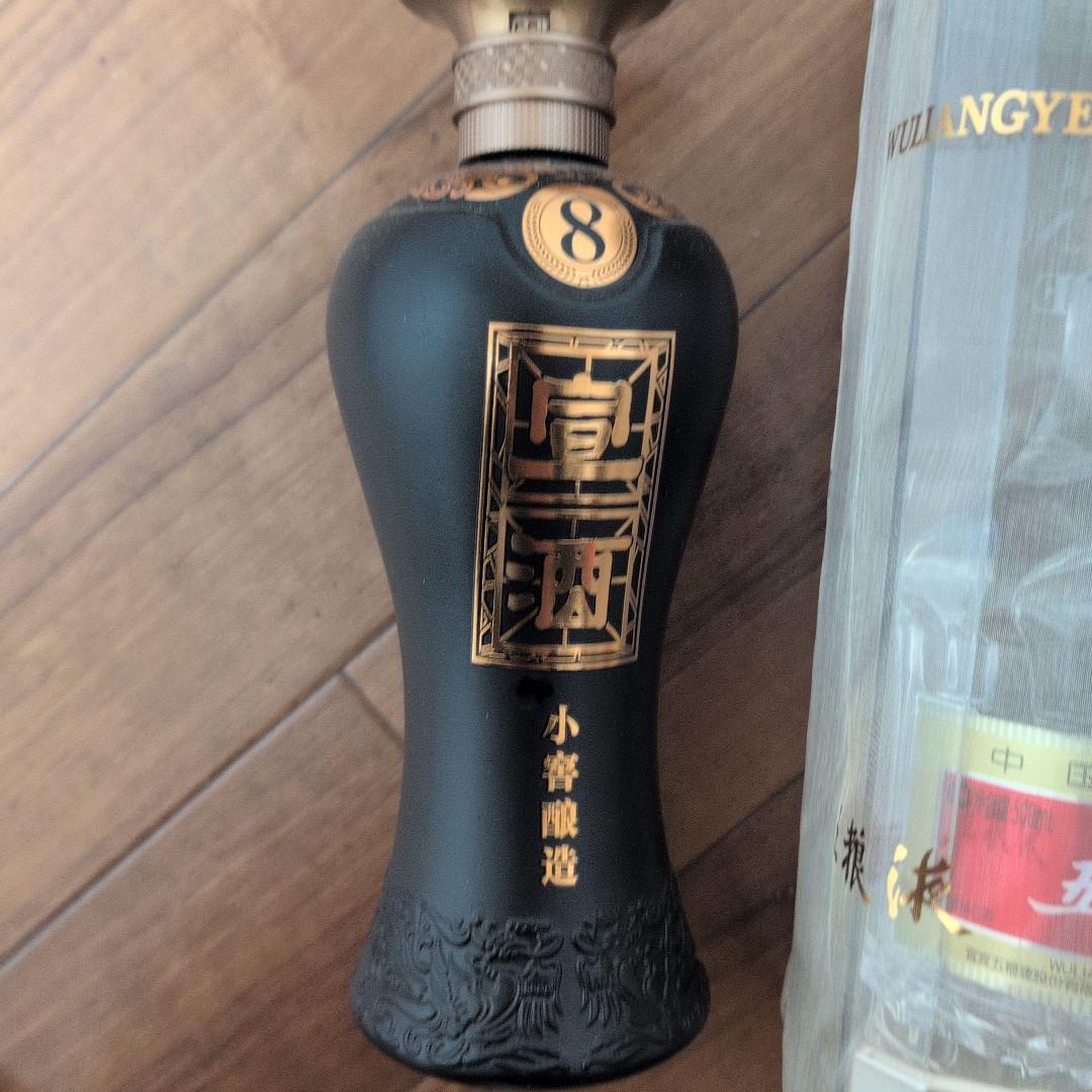 中国酒セット 小窖藏酒 8年 五粮液 特級 梦之蓝 M6