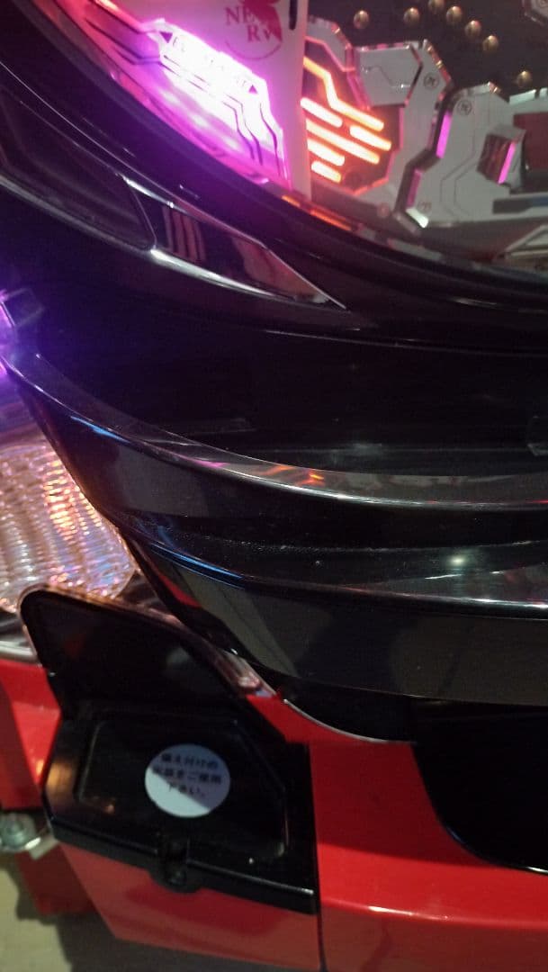 CR新世紀エヴァンゲリオンセカンドインパクトSF オートスイッチ付