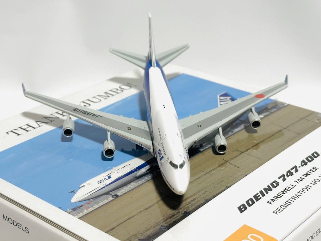 全日空商事 1/400 ANA B747-400 ラストフライトNH40085