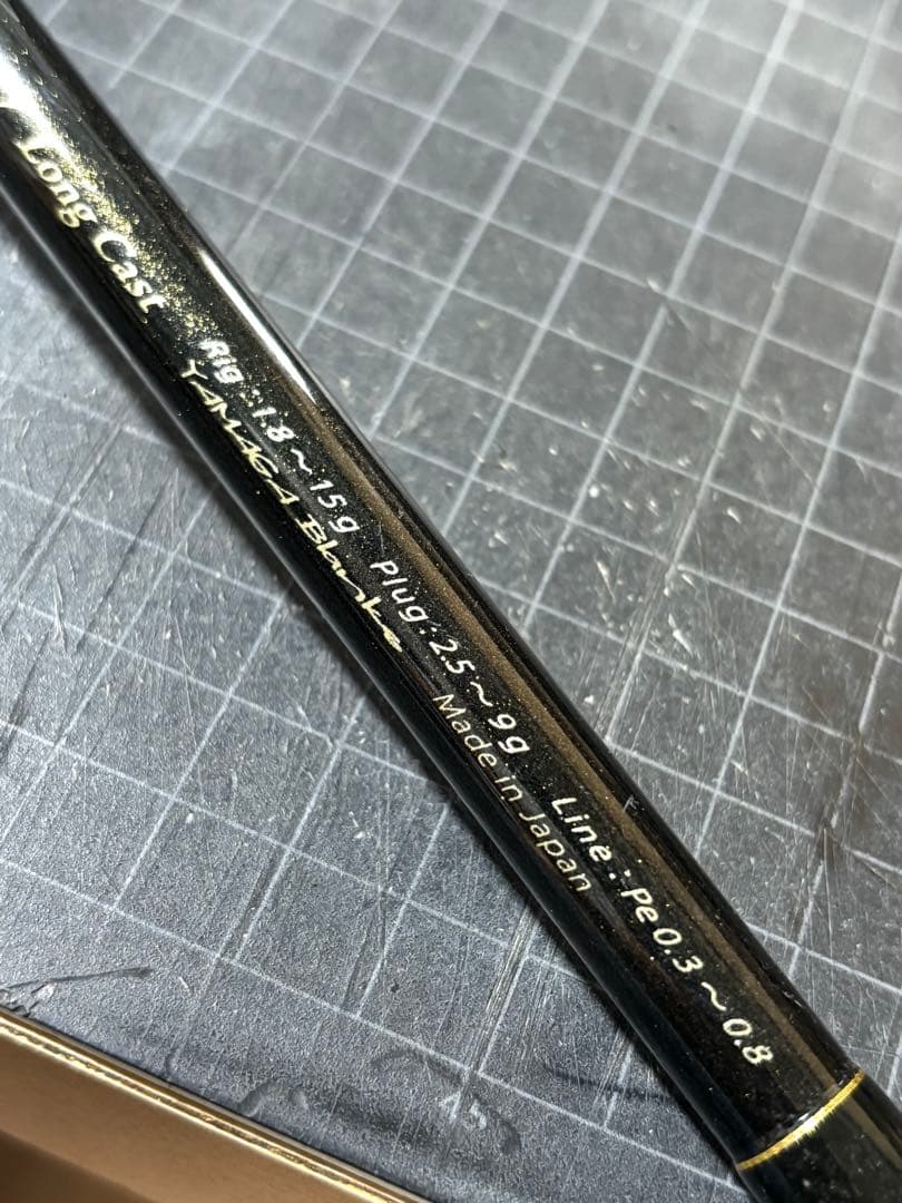 ブルーカレント BlueCurrent 91/TZ LongCast