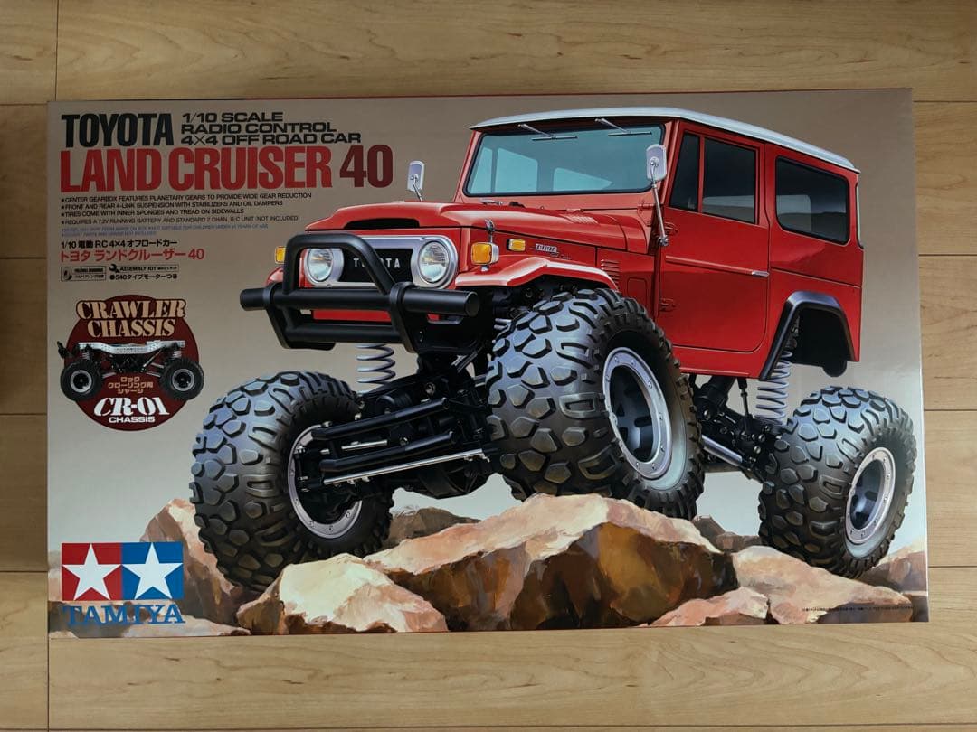 【新品！4WS！OP多数！】タミヤ CR-01 ランドクルーザー40 フルセット