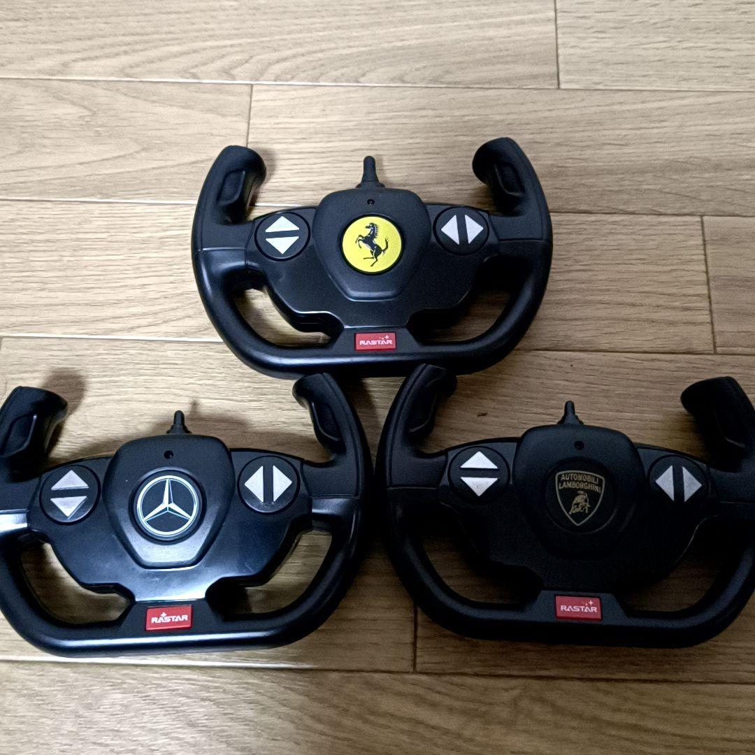 ラジコン フェラーリ ランボルギーニ ベンツ