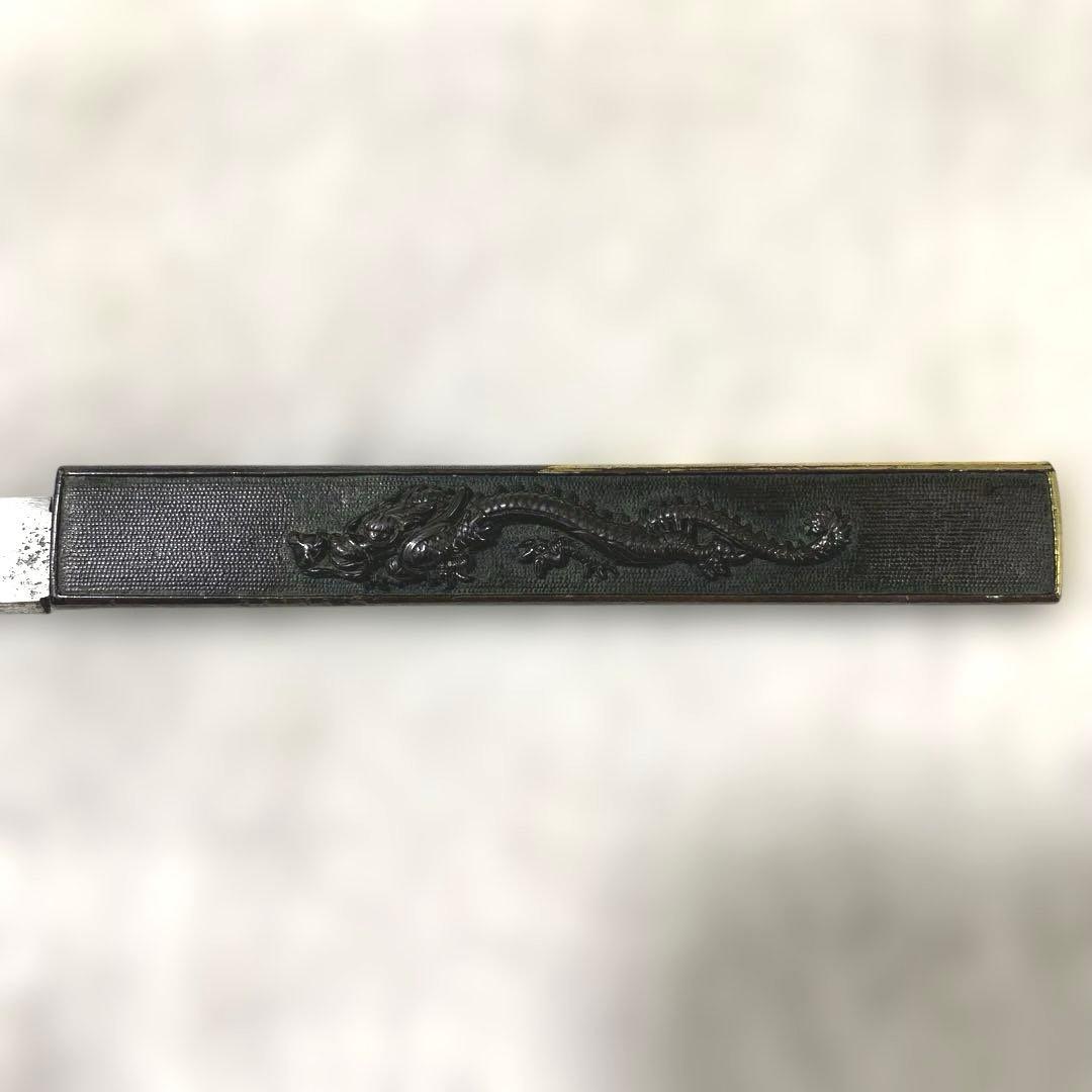 B-40 小柄　在銘　龍図　武具　刀装具　日本刀　時代物　美術品　工芸品　骨董品
