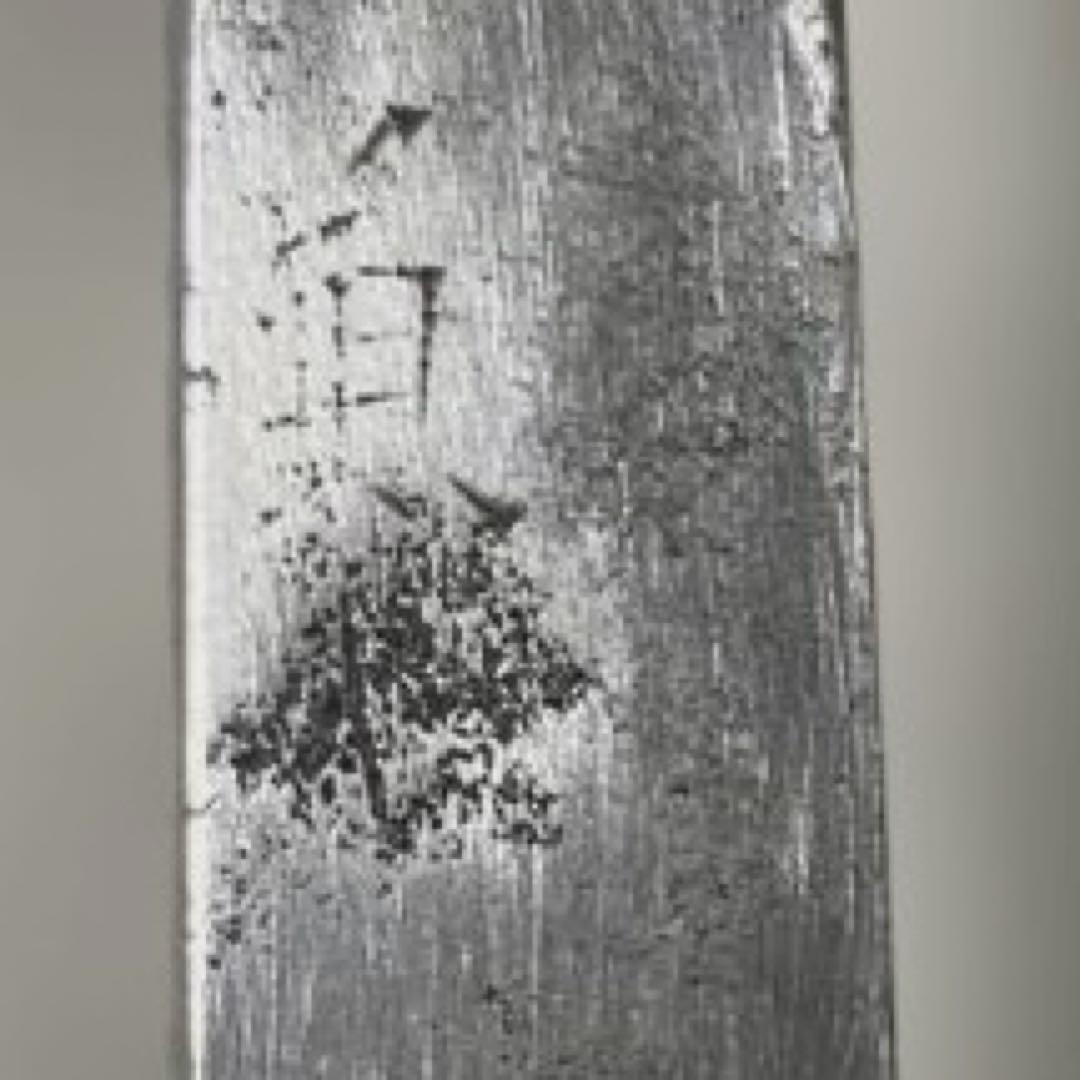 B-40 小柄　在銘　龍図　武具　刀装具　日本刀　時代物　美術品　工芸品　骨董品