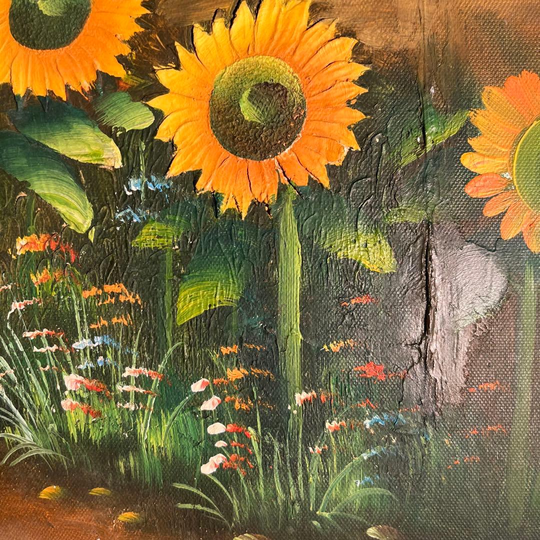 ★アウトレット★手書き油絵 ひまわり畑 額付 絵画 インテリア 油彩画