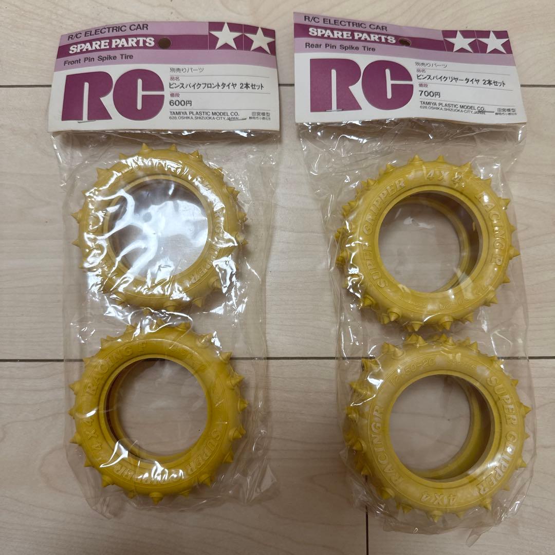 タミヤ　おまけ付き　希少　RC 当時物タイヤセット　イエロー小鹿　ホットショット