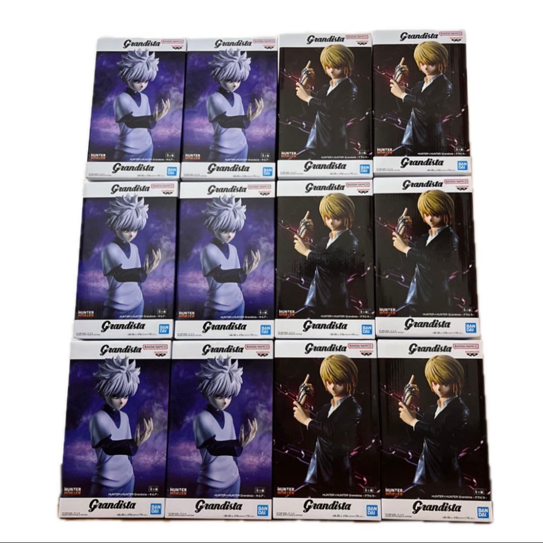 HUNTER×HUNTER Grandista キルア クラピカ　フィギュア　②