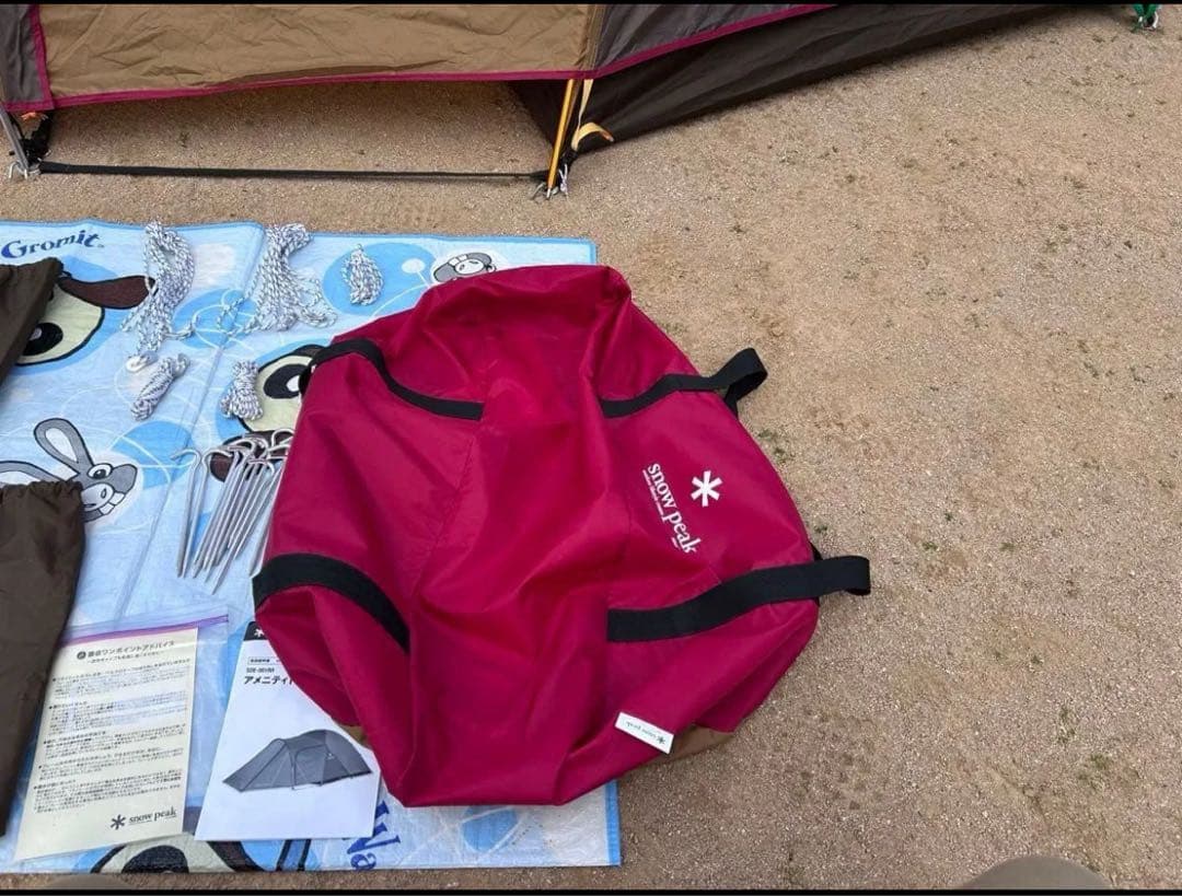 美品スノーピーク アメニティドームM SDE-001R H テント　2ルーム
