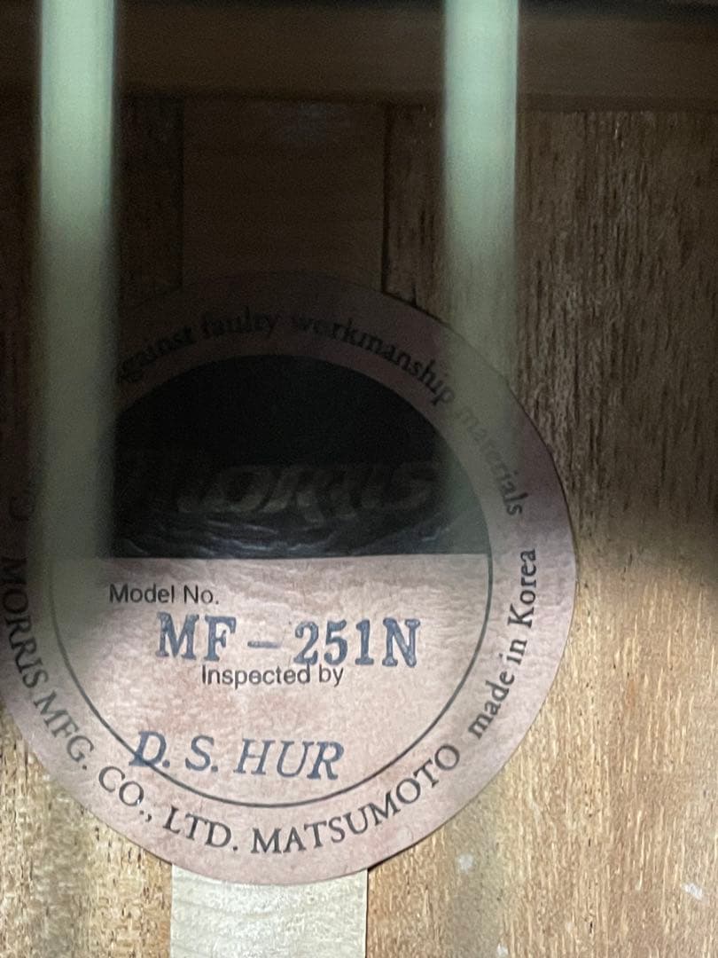 Morris MF-251N ヴィンテージ 80年代 美品