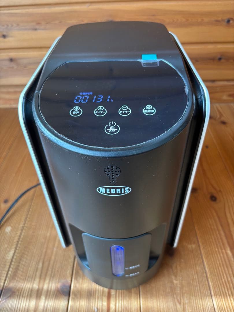 MEDRIS家庭用酸素発生器