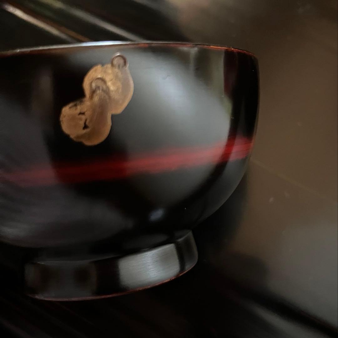 箱瀬淳一さん　お椀　小椀　2点