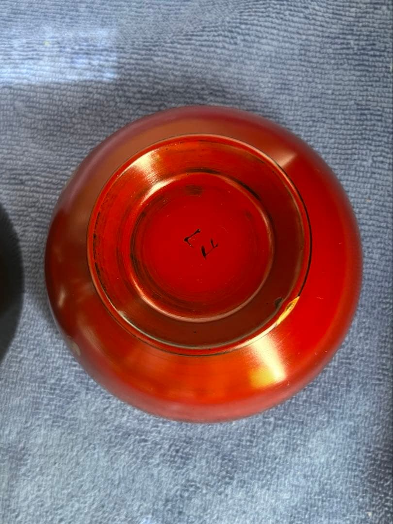 箱瀬淳一さん　お椀　小椀　2点