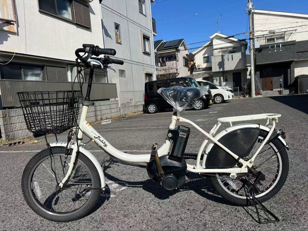 512 YAMAHA ヤマハ 電動アシスト自転車 pas 20インチ