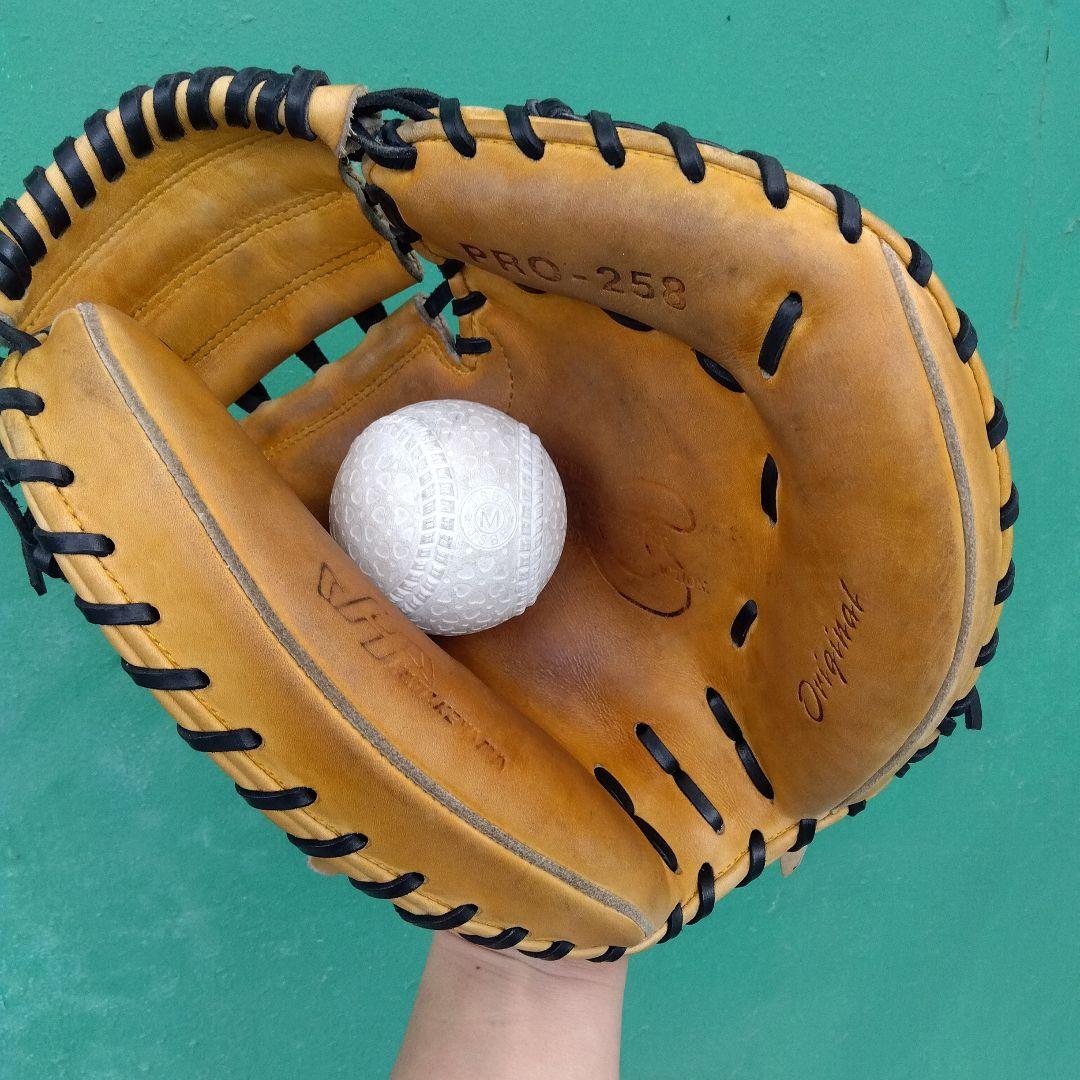 【美品】野球 グローブ 軟式 一般 キャッチャーミット ハタケヤマ