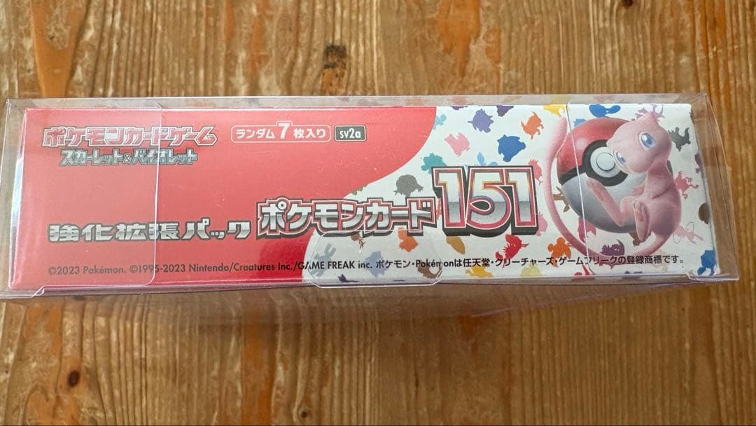ポケモンカード 151 ミュウデザイン　シュリンク付き未開封