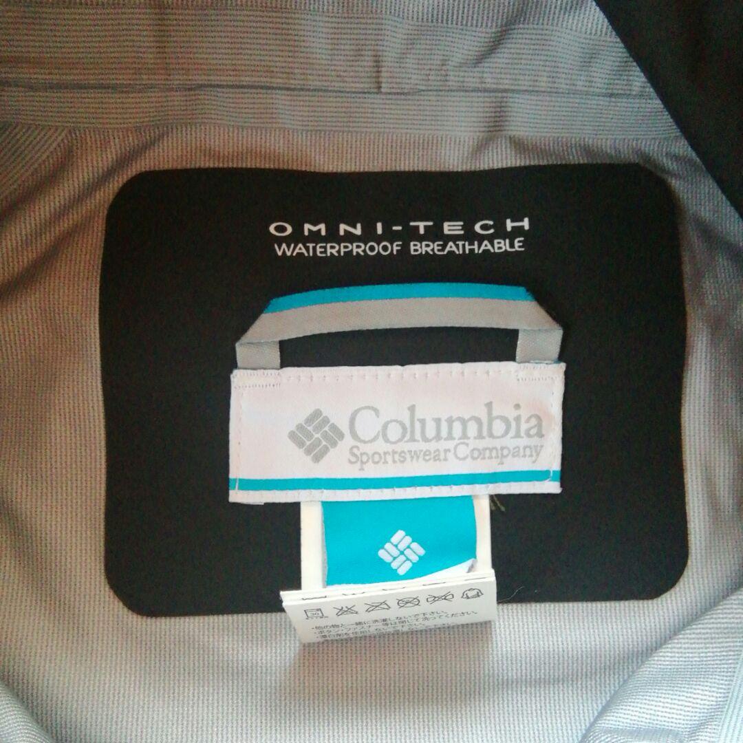 コロンビア　PFG　オムニテック　セット　Sサイズ