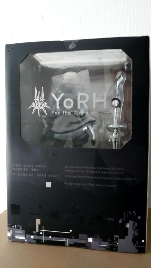 【未開封】NieR：Automata 2B(ヨルハ二号B型) 通常版フィギュア