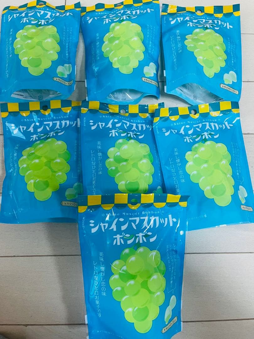 新品未開封 シャインマスカットボンボン 7袋セット
