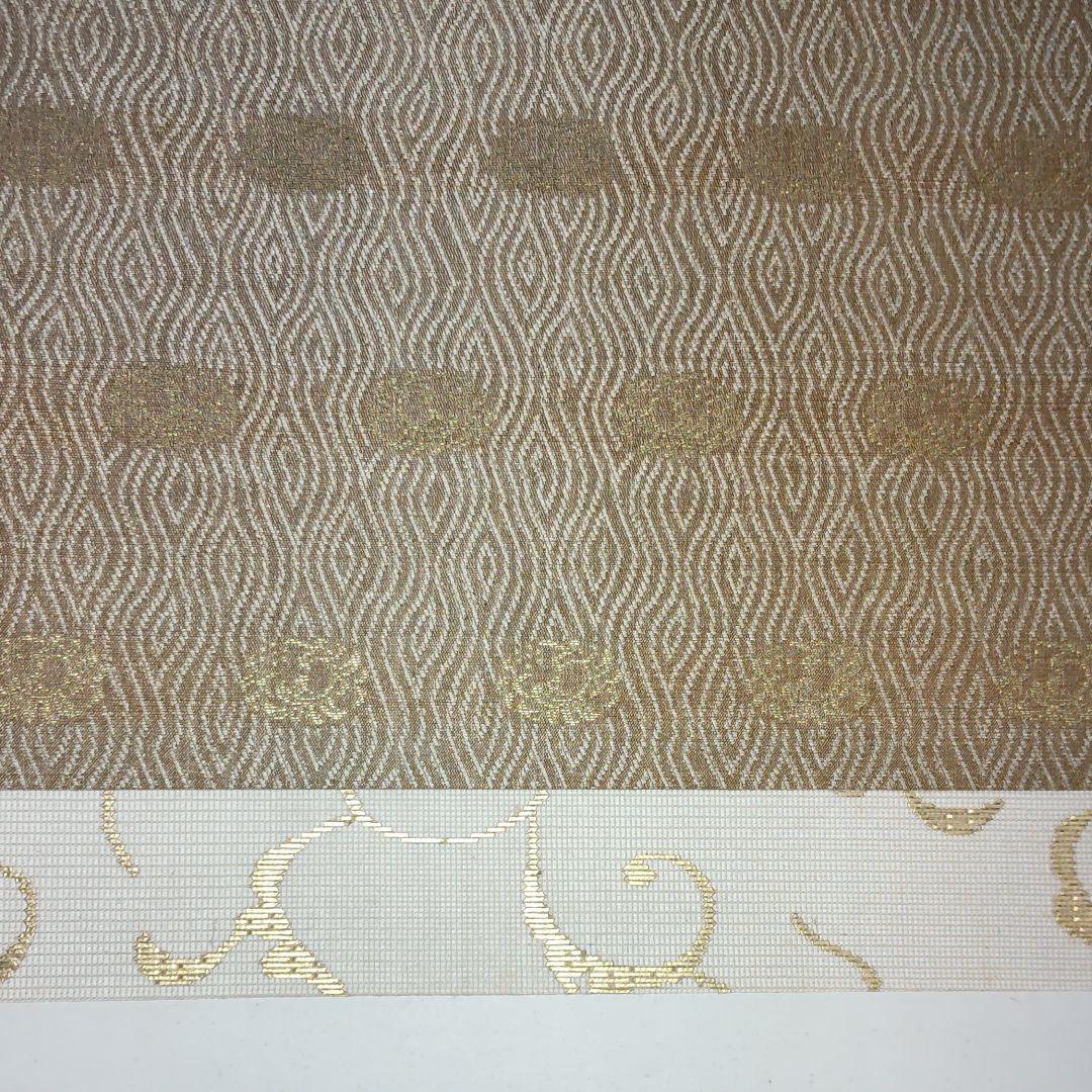 荒木十畝習作‐水鳥図‐無落款