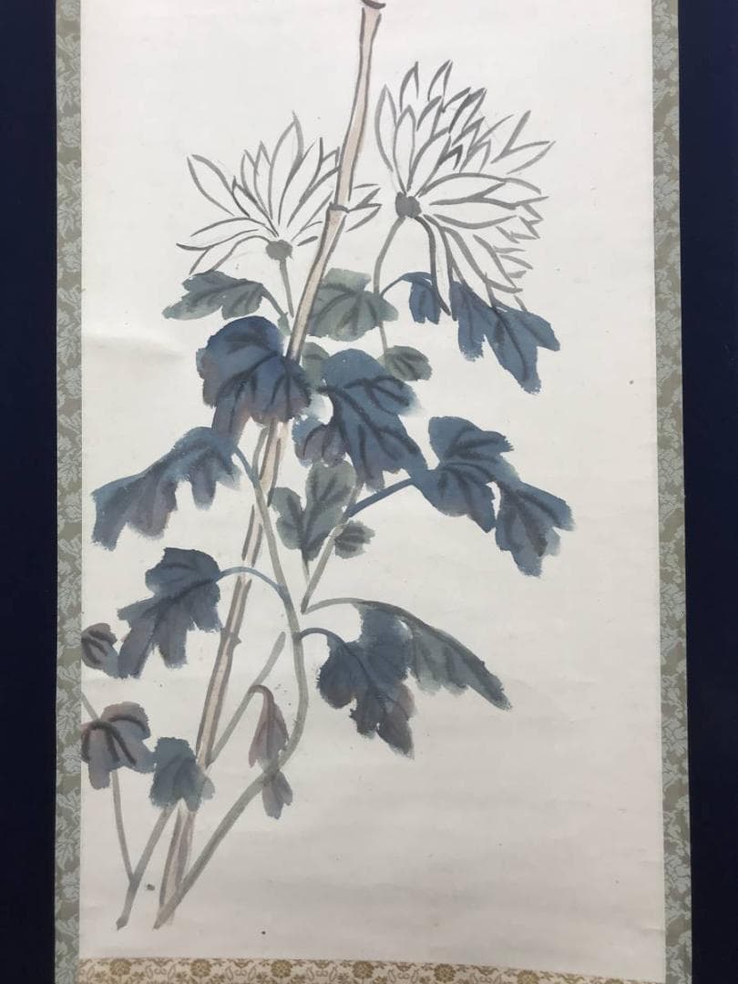 【真作】石井柏亭/菊図/花図/菊花図/掛軸/名家伝来/AC-436