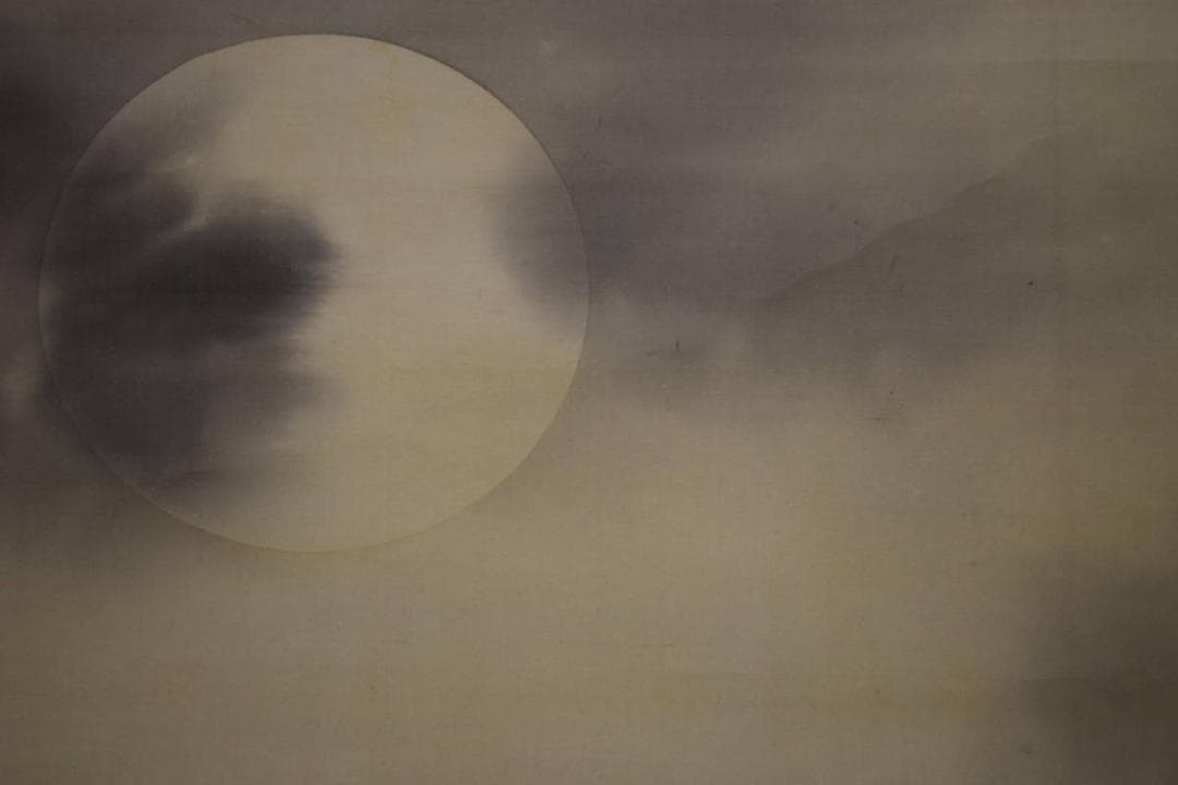 真作/佐々木美山/月下/猛虎図/大幅/布袋屋掛軸HJ-993