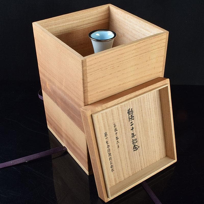 Gojyo　七宝焼　安藤七宝店造　青玉釉唐草文花瓶　共箱　D　R9181H