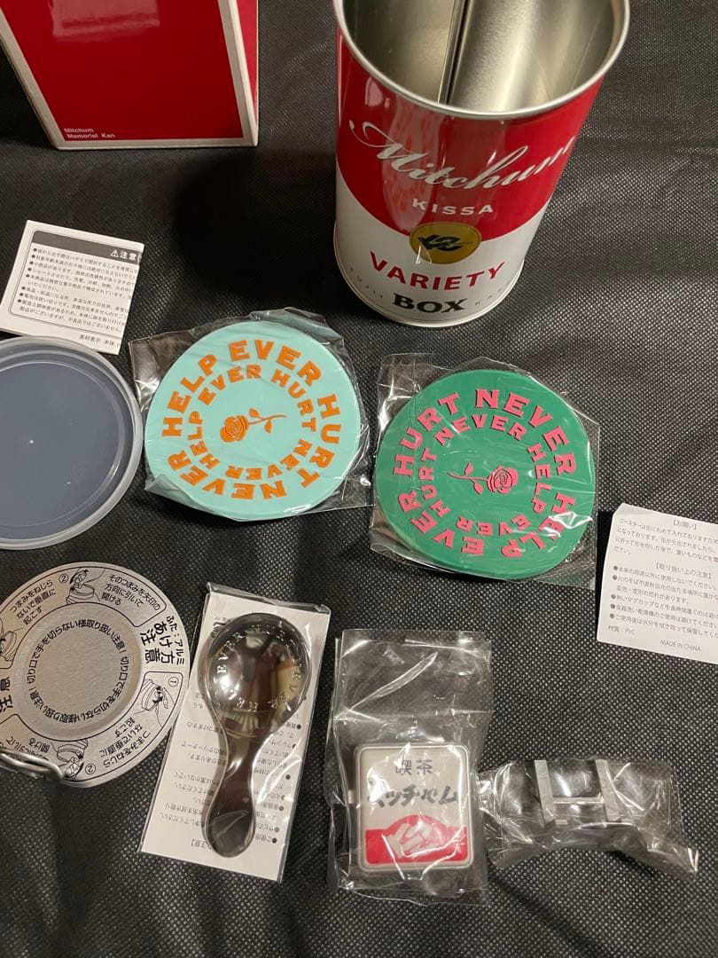 藤井風　ミッチャム缶