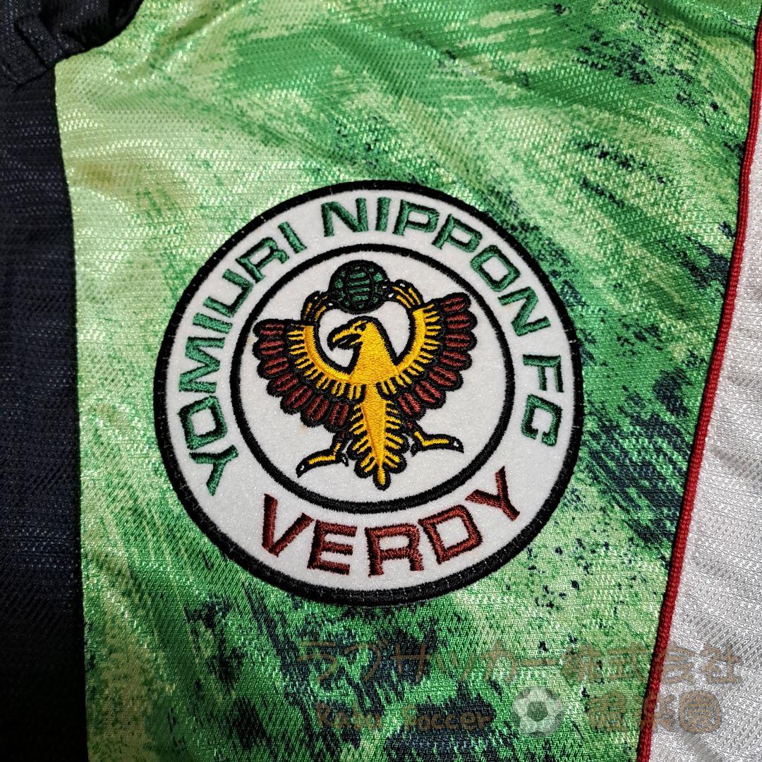 川崎ヴェルディ読売 Jリーグ開幕初期 ウィンドブレーカー上下セット 希少 当時物