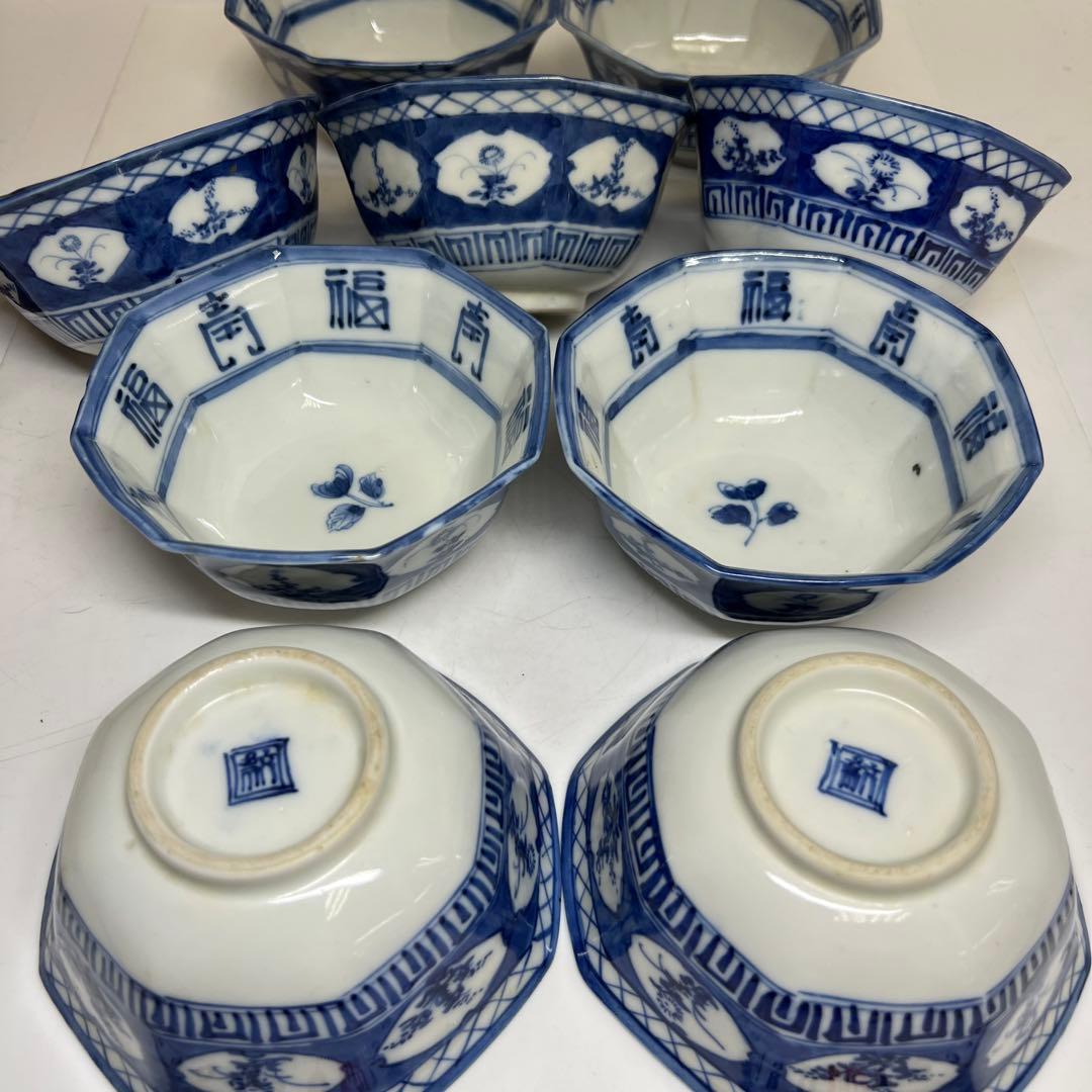 古伊万里　染付八角向付9客　木箱付　口径約12.5㎝東Y7-1225☆2Fタサチ