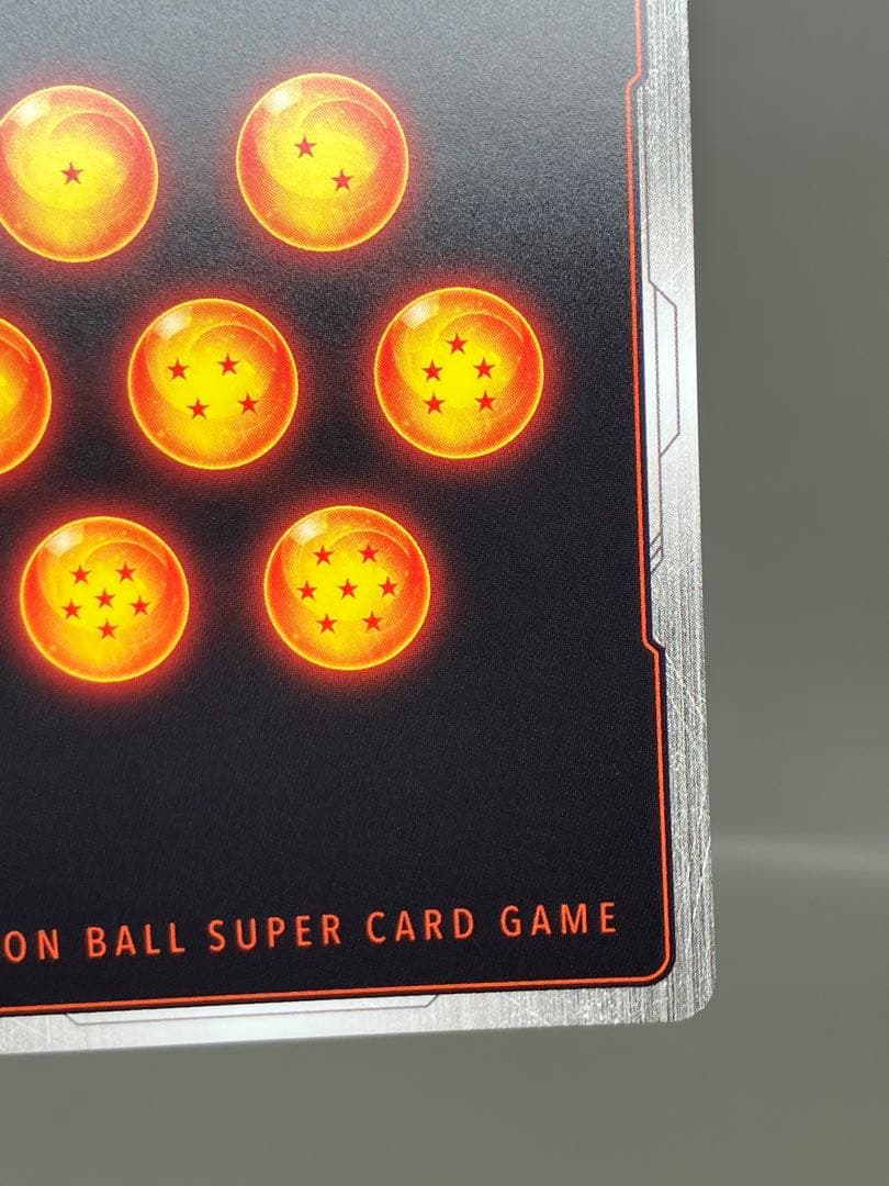 ● T プレイ用　DBS フリーザ　スーパーパラレル　N4799