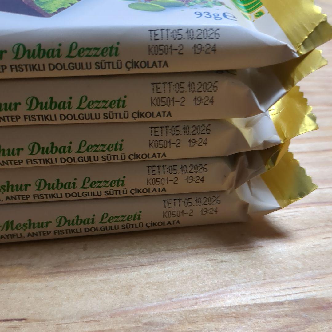 ドバイチョコ　10枚セット　ウルケル　ÜLKER　トルコ　ピスタチオ