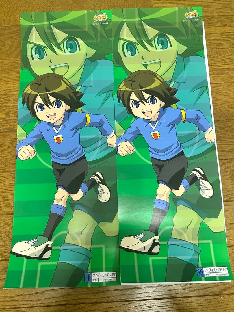 イナズマイレブン　イナズマイレブンGO キャラポス　キャラクターロングポスター