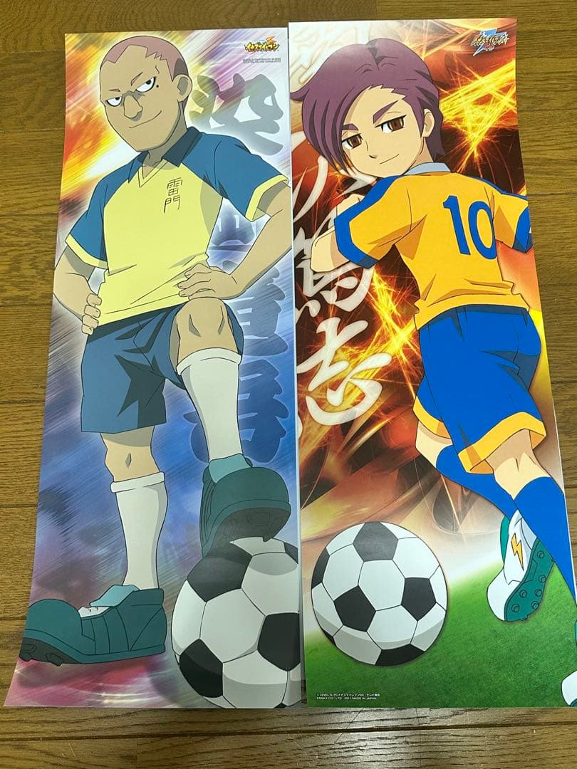イナズマイレブン　イナズマイレブンGO キャラポス　キャラクターロングポスター