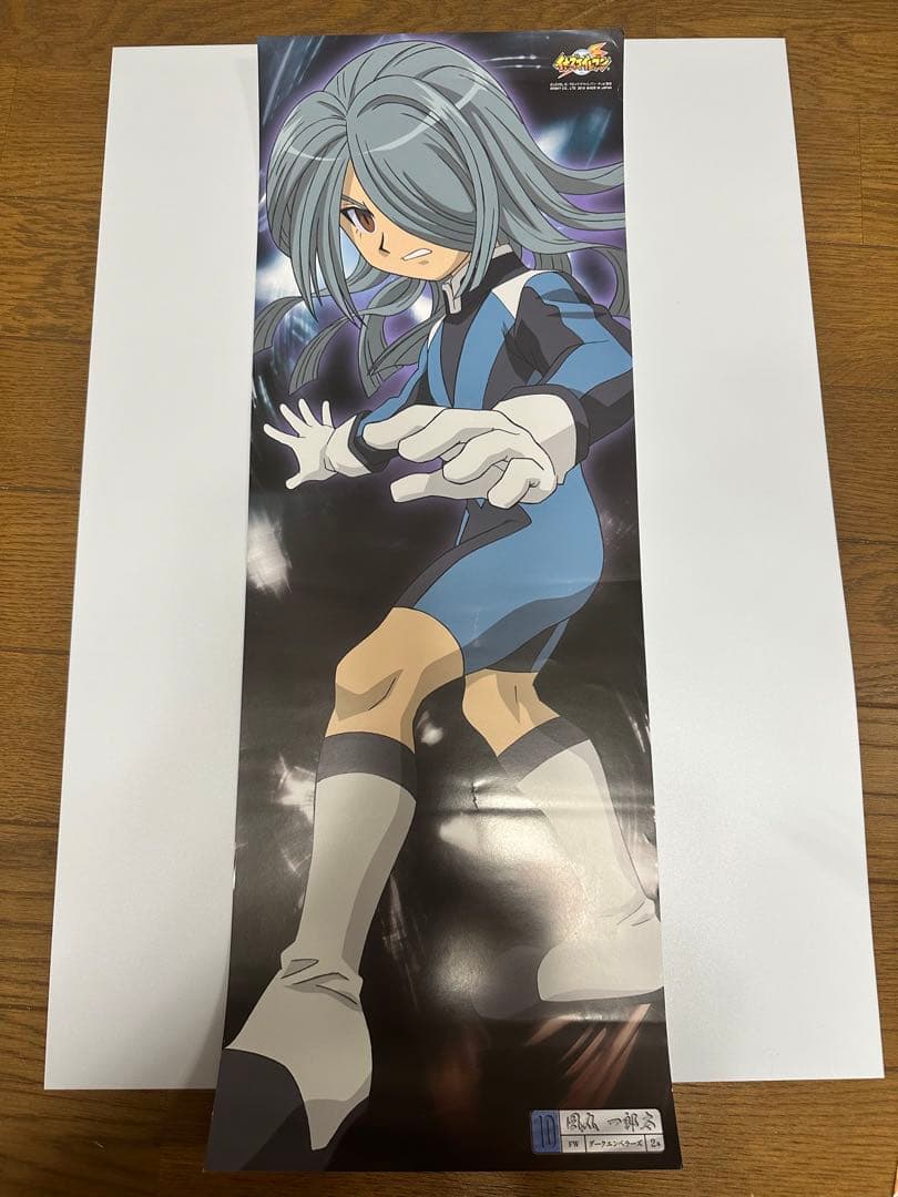 イナズマイレブン　イナズマイレブンGO キャラポス　キャラクターロングポスター