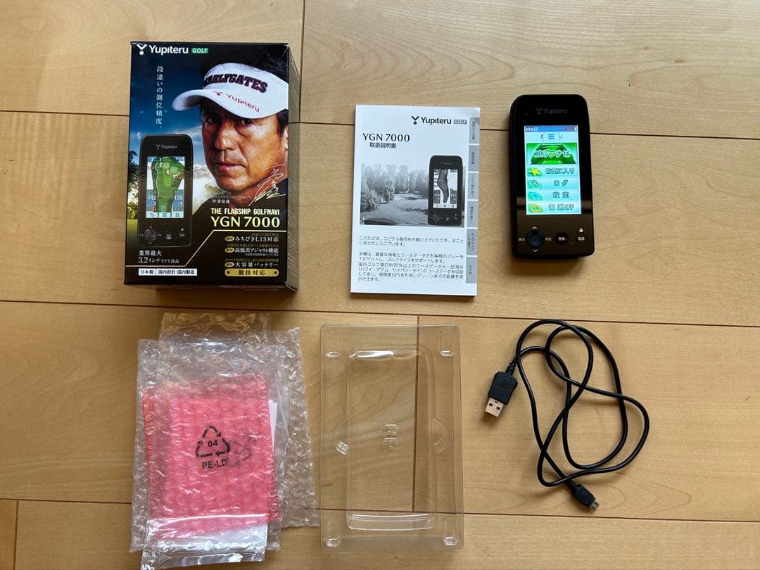 YGN7000 GPSナビ ゴルフ用