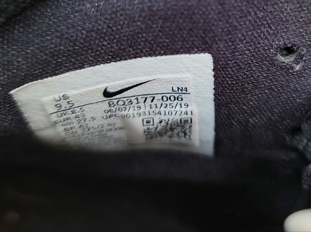 NIKEナイキジョーダンレブロン17ブラックレッド