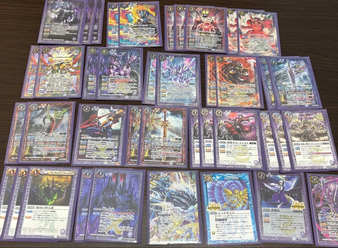 バトスピ　紫抜刀