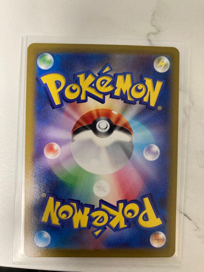 リザードンV SR ポケモンカードゲーム