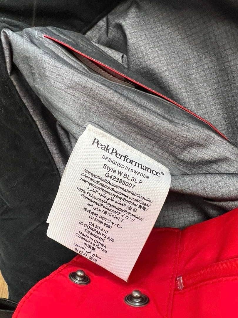 Peak performance GORE-TEX Proレッド スキーパンツ