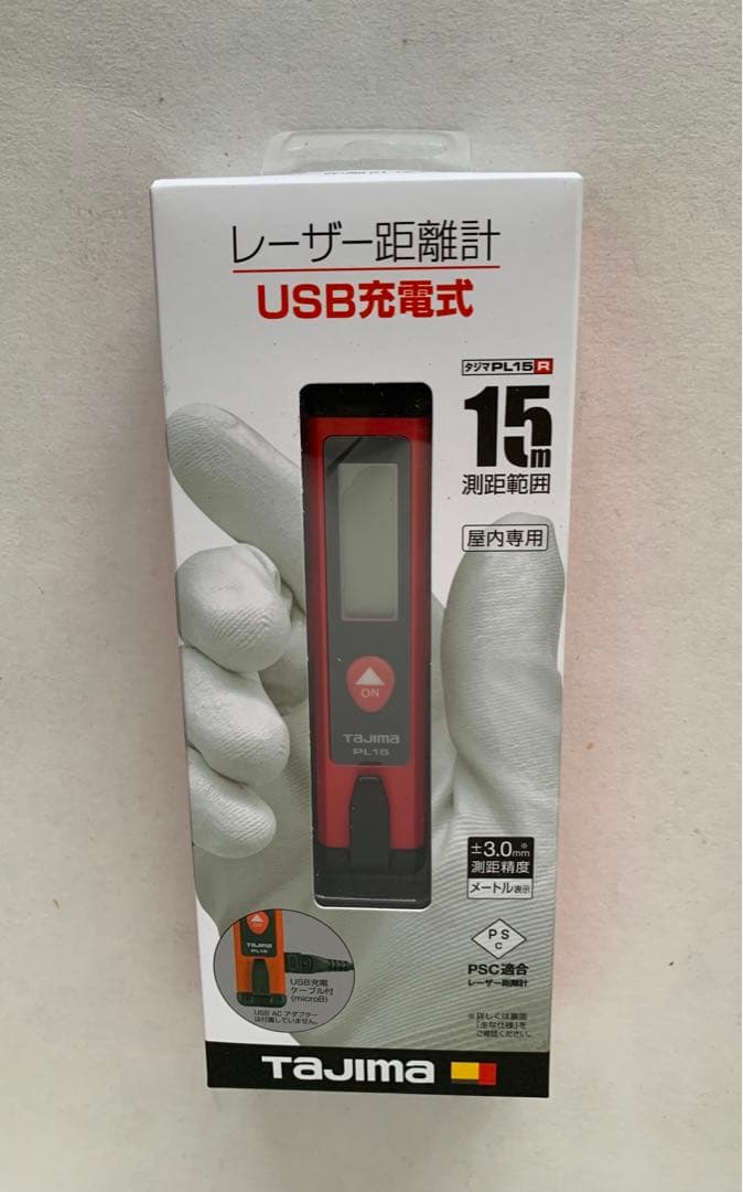 タジマ レーザー距離計 充電式 レッド LKT-PL15R×1個
