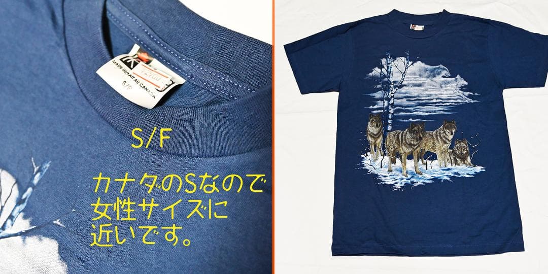 狼 オオカミ WOLF WOLVES ウルフ シャツ ジャック ウルフスキン