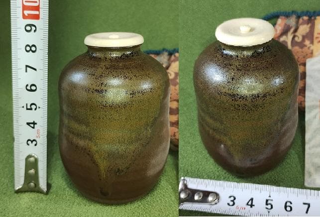 丹波尻張茶入　信水窯　市野信水作