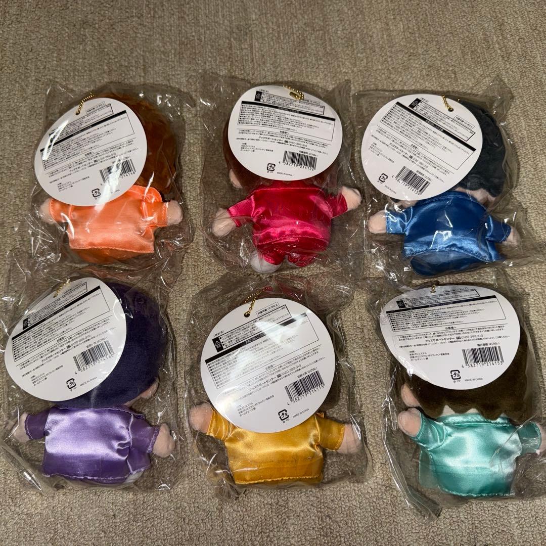 美少年 はぴぬい セット