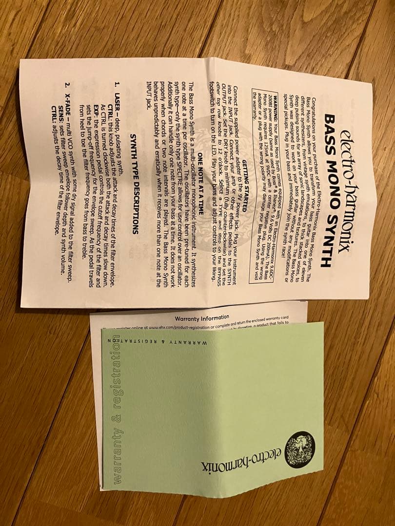 【動作確認済み】bass mono SYNTH_electro-harmonix