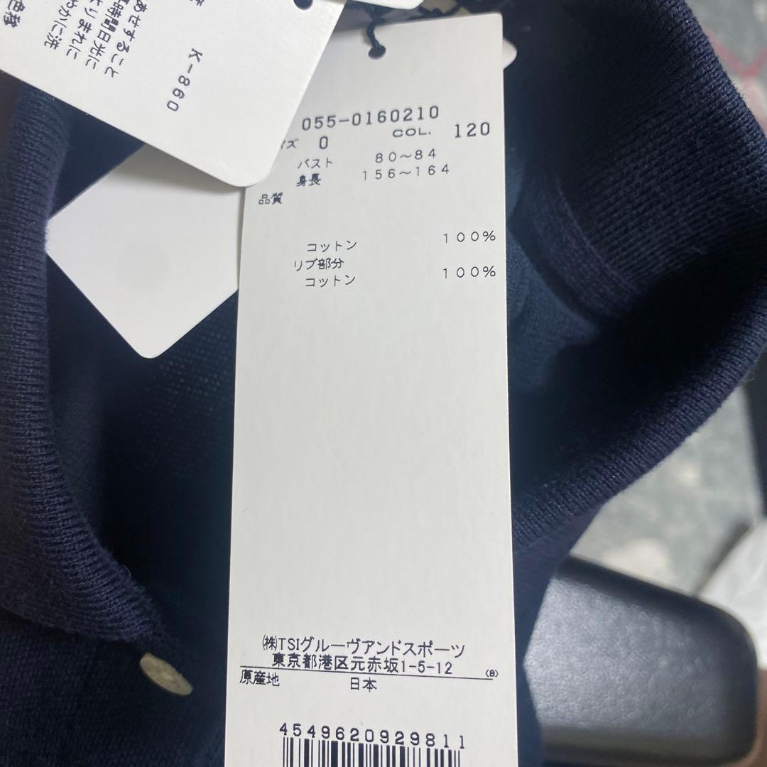 パーリーゲイツ　ポロシャツ　未使用　ネイビー
