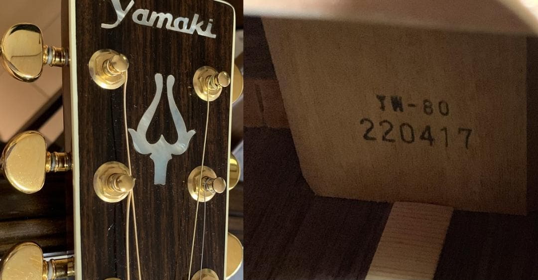 【9月30日迄】 Yamaki オール単板 YW-80 シャーラー製ゴールドペグ