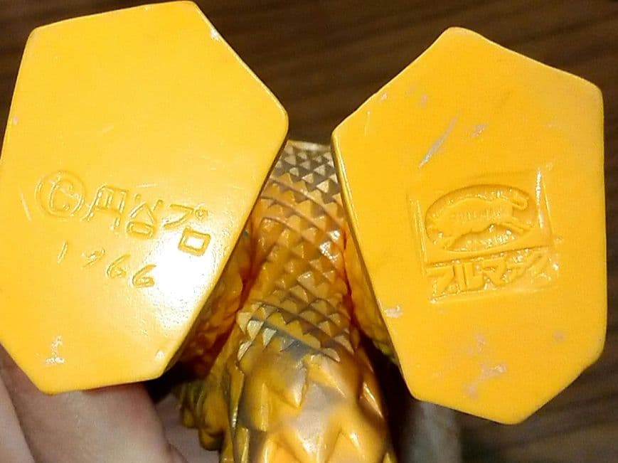 【ファン必見！】ブルマァク ウルトラマン