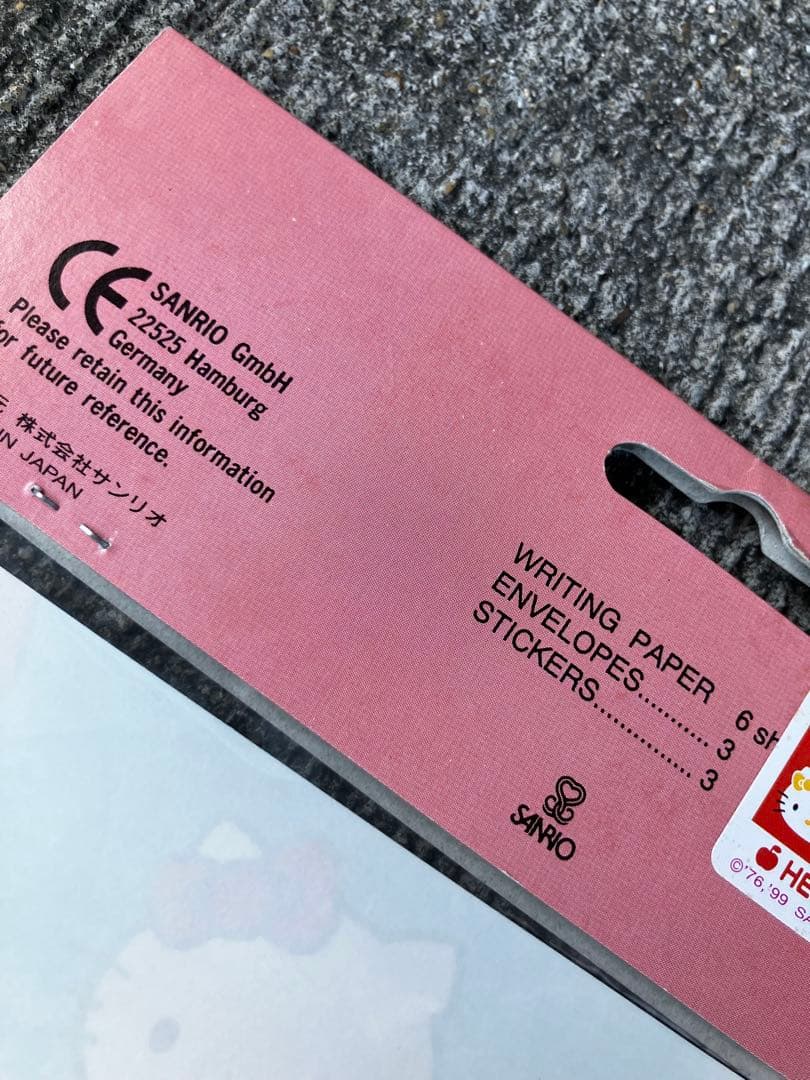 激レア1995年サンリオ海外　ハローキティ レターセット　いちご新聞　平成レトロ