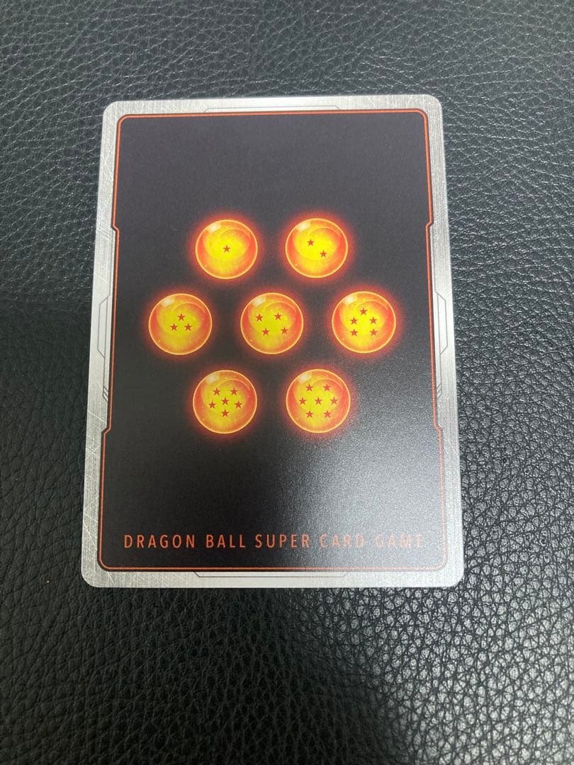 ゴテンクス SR パラレル MANGA BOOSTER 02 ドラゴンボール