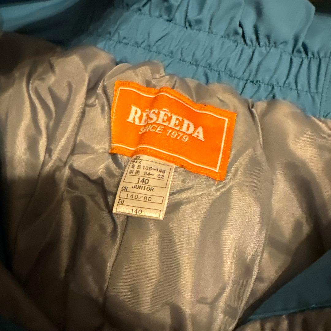 超美品 スノーボード スキー ウェア 上下セット 140 ゴーグルおまけ